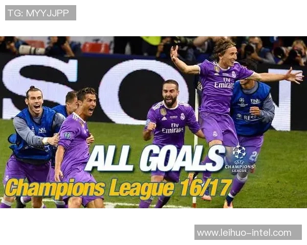 欧联杯激战皇马凭借帽子戏法逆转莱比锡全场沸腾分析