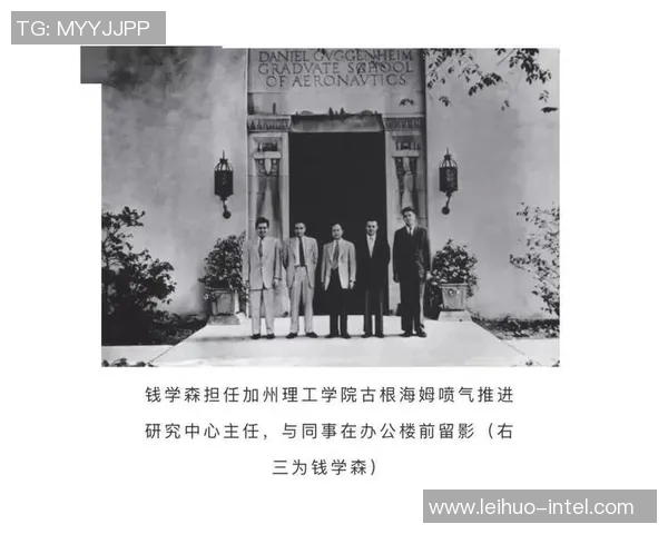 姚明与钱学森：从篮球场到科学殿堂的跨界传奇与中国精神的传承