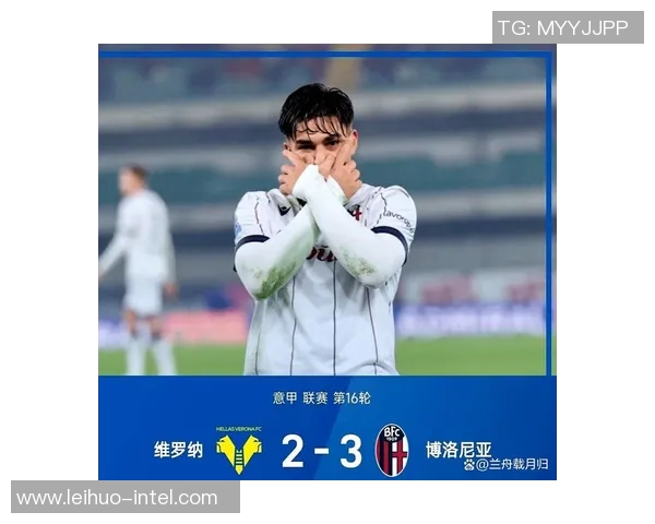 德甲激战曼联逆转国米红牌争议引发全场热议与点评 德甲激战曼联逆转国米红牌争议引发全场热议与点评