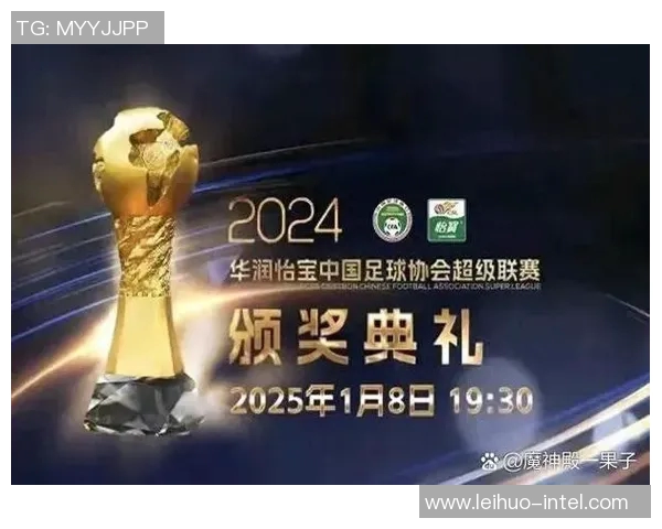 中超精彩对决巴萨逆转切尔西帽子戏法引爆全场十佳进球回顾 中超精彩对决巴萨逆转切尔西帽子戏法引爆全场十佳进球回顾