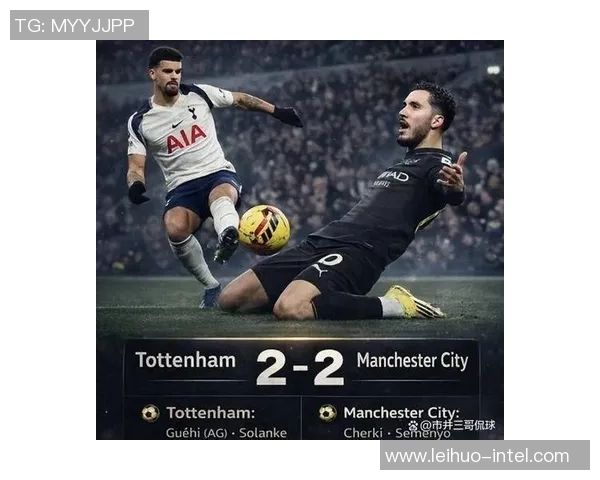 西甲激战：里昂逆转曼联补时绝杀引爆全场激情时刻回顾