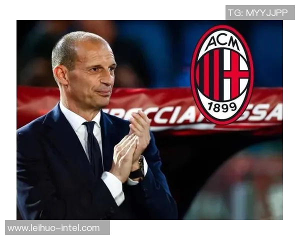 欧联杯惊心动魄AC米兰逆转拜仁4-3全场沸腾转会传闻再起