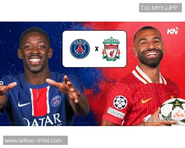 德甲焦点战巴黎圣日耳曼与莱比锡鏖战无果赛后引发热议与反思