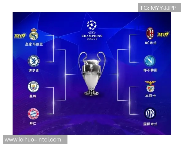 意甲精彩对决皇马凭借点球大战险胜切尔西全场沸腾